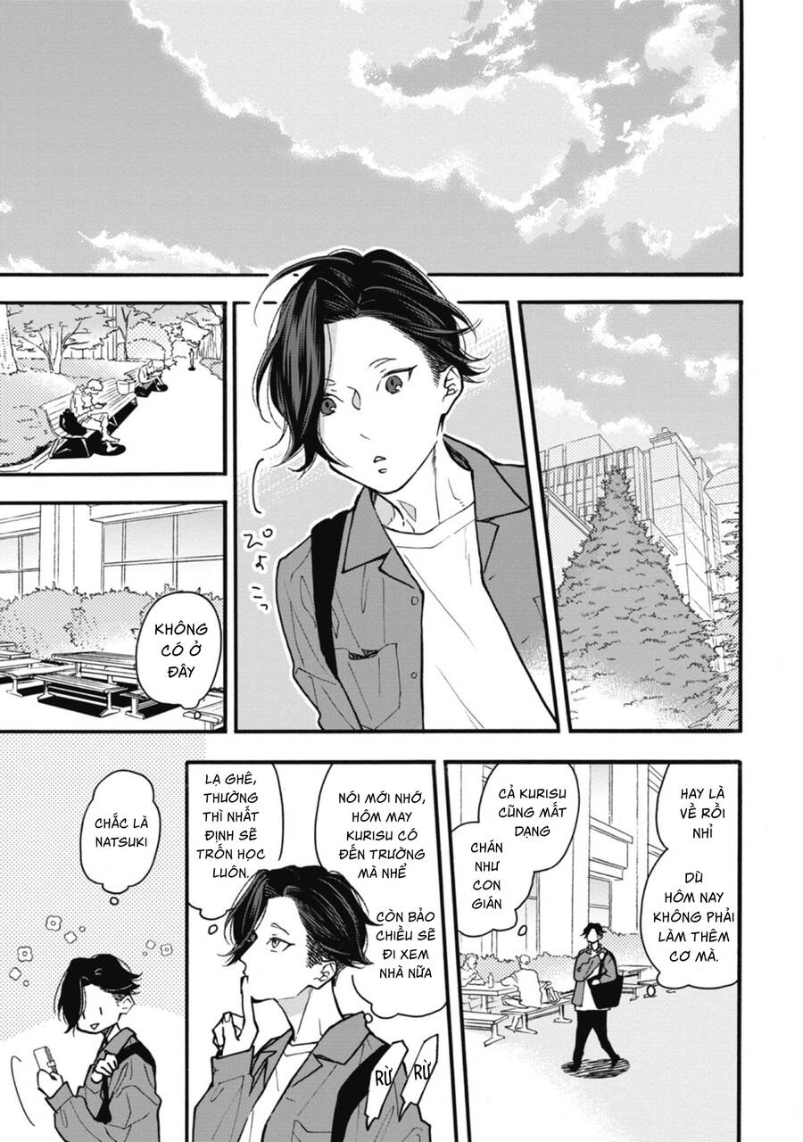 Blue Sky Complex Chapter 35 - 13