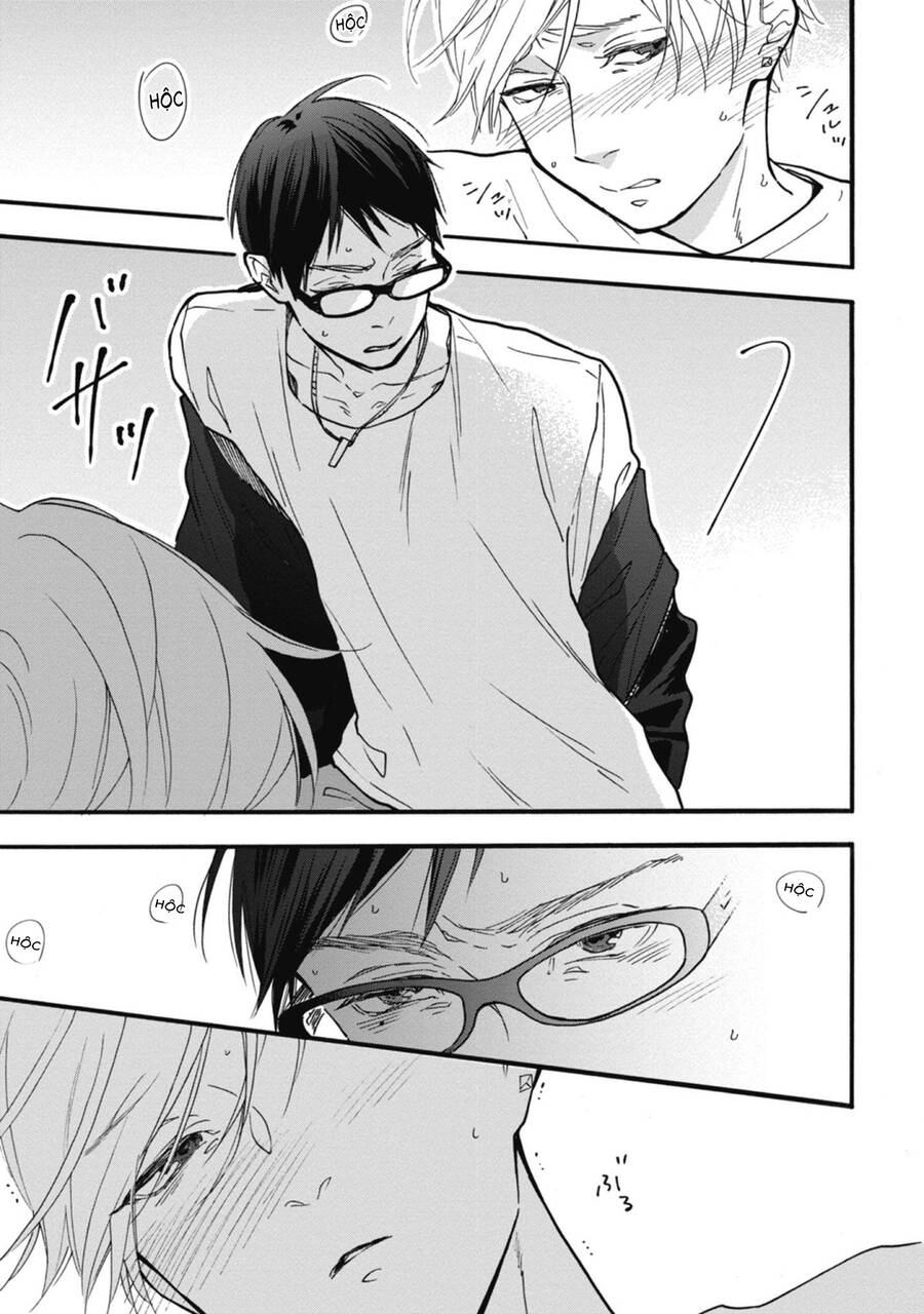 Blue Sky Complex Chapter 35 - 19