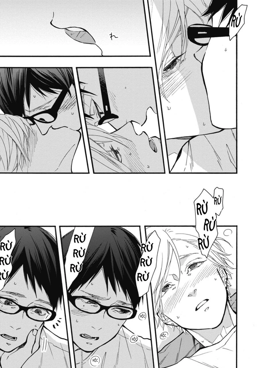 Blue Sky Complex Chapter 35 - 21