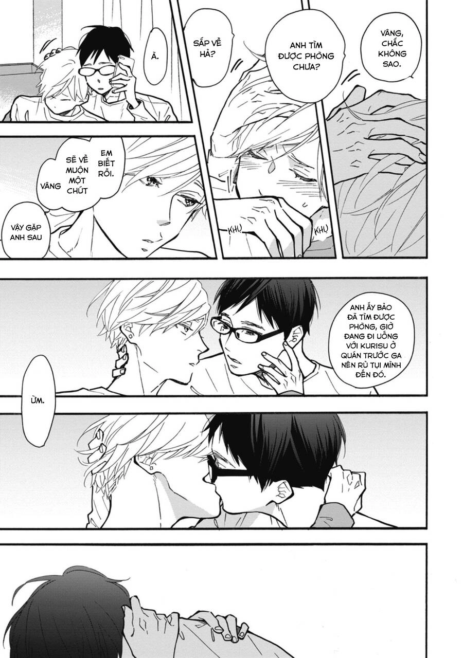 Blue Sky Complex Chapter 35 - 23