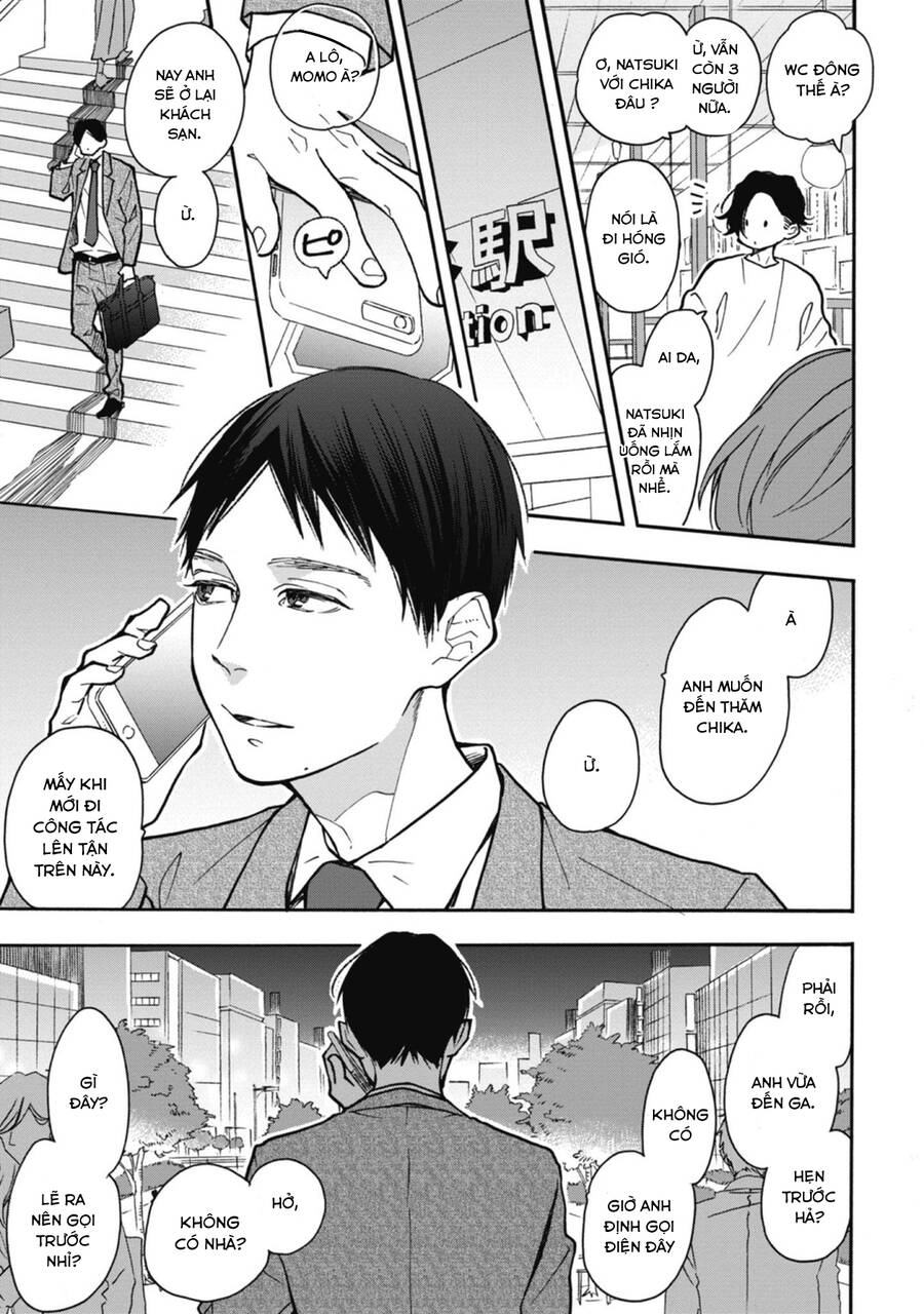 Blue Sky Complex Chapter 35 - 25