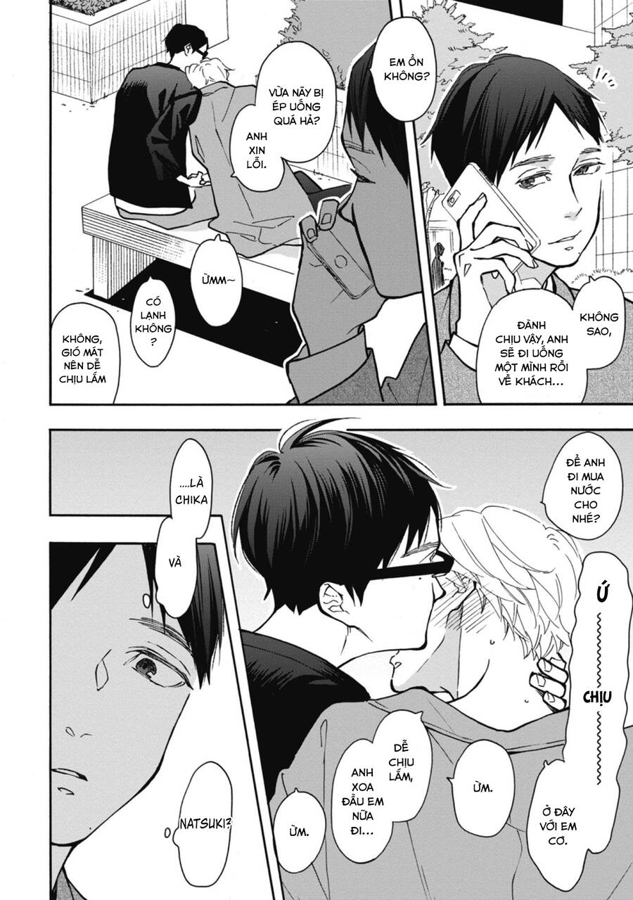 Blue Sky Complex Chapter 35 - 26