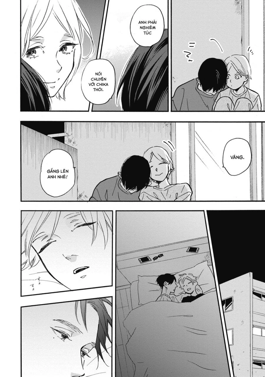 Blue Sky Complex Chapter 36 - 12