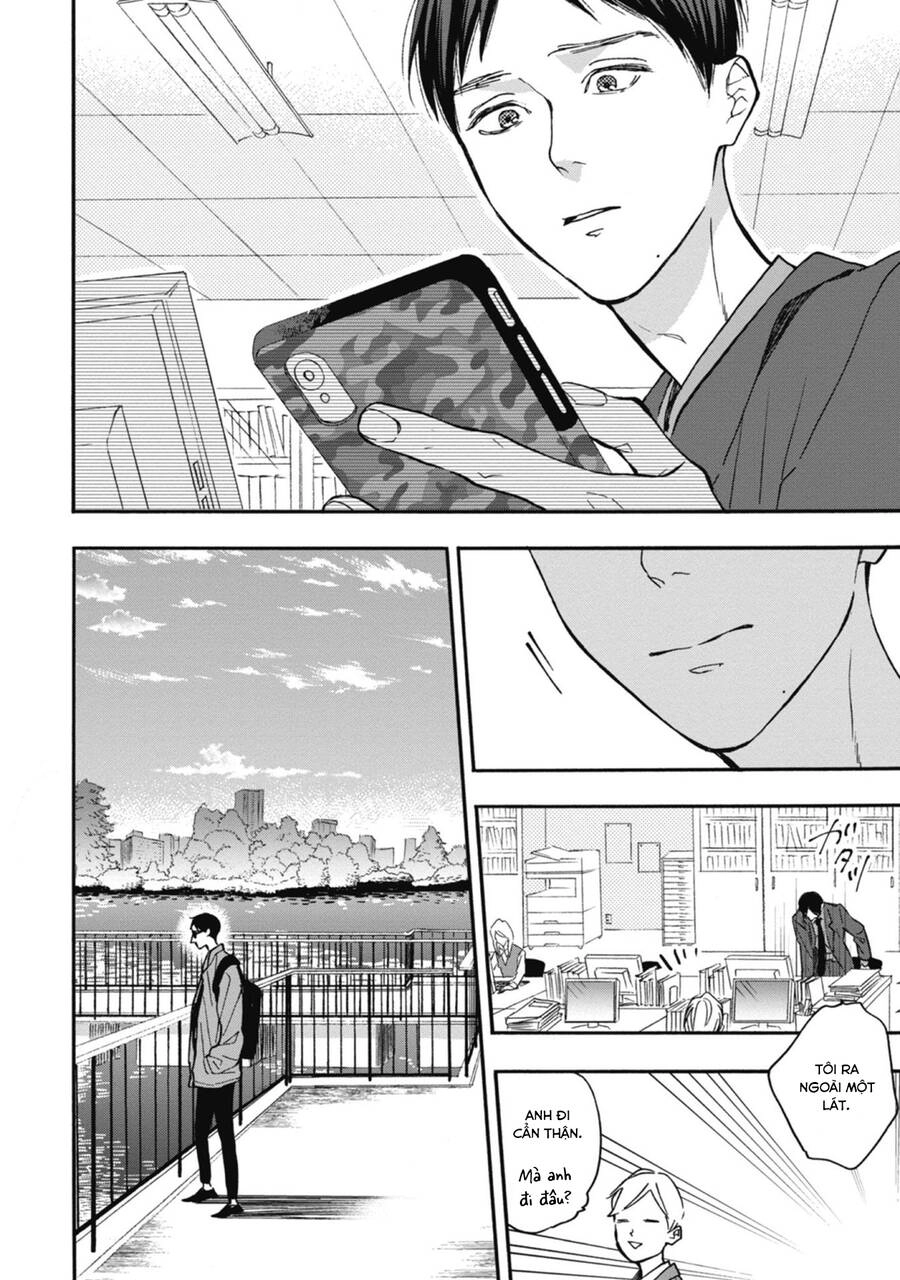 Blue Sky Complex Chapter 36 - 14