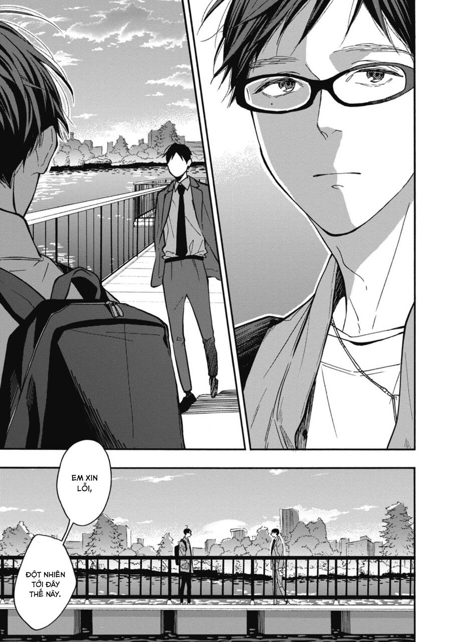 Blue Sky Complex Chapter 36 - 15