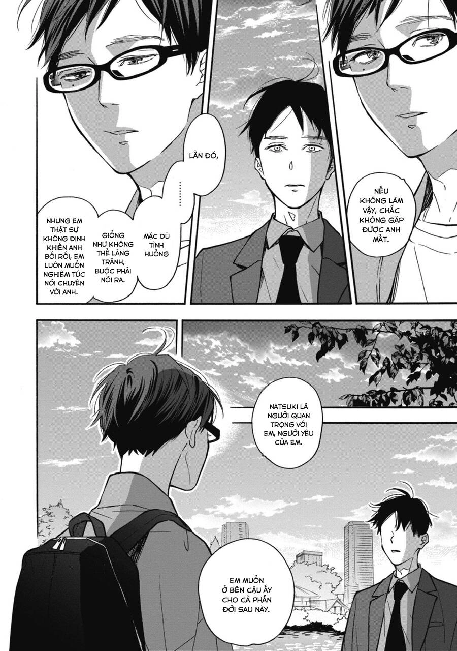 Blue Sky Complex Chapter 36 - 16