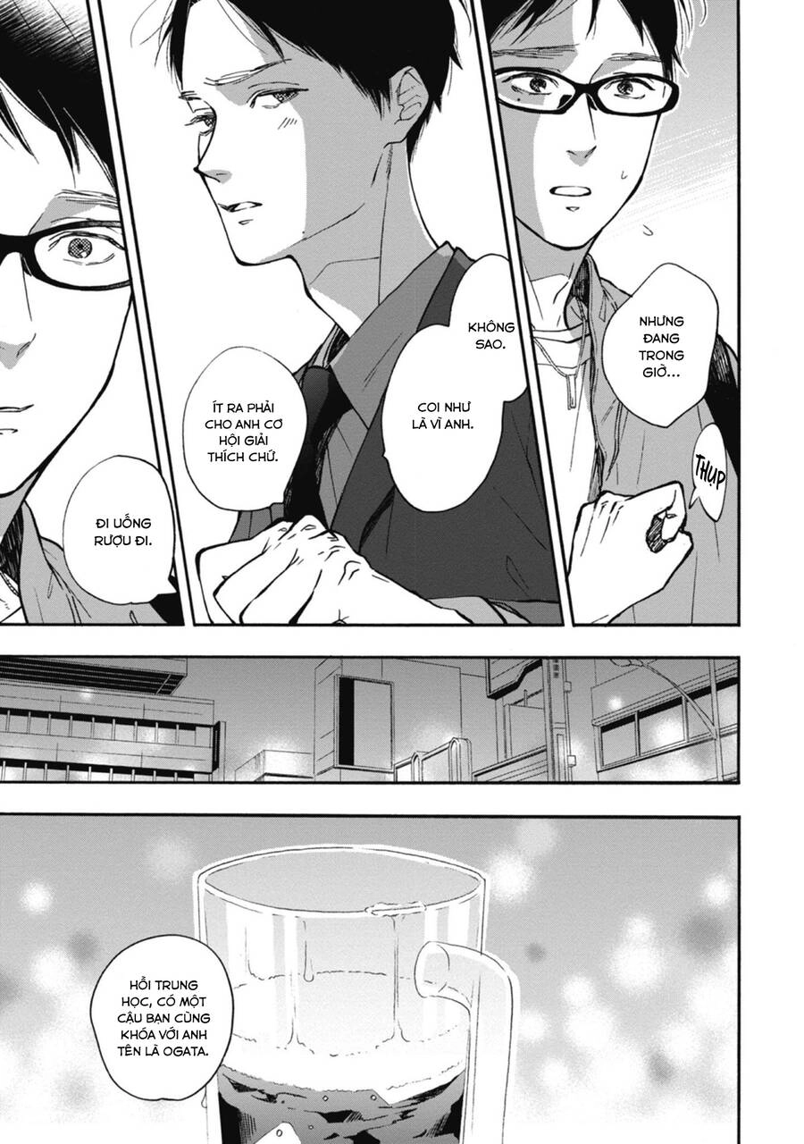 Blue Sky Complex Chapter 36 - 19