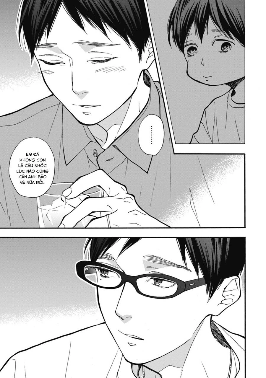 Blue Sky Complex Chapter 36 - 25