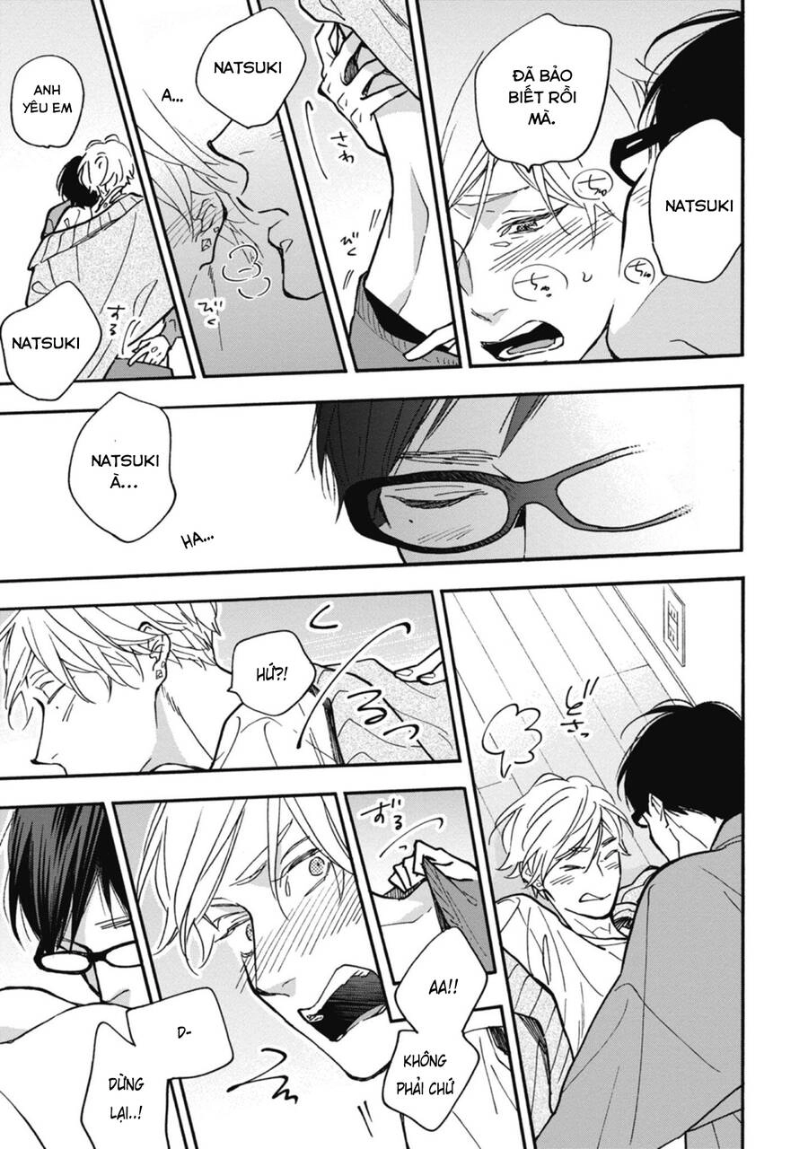 Blue Sky Complex Chapter 36 - 31