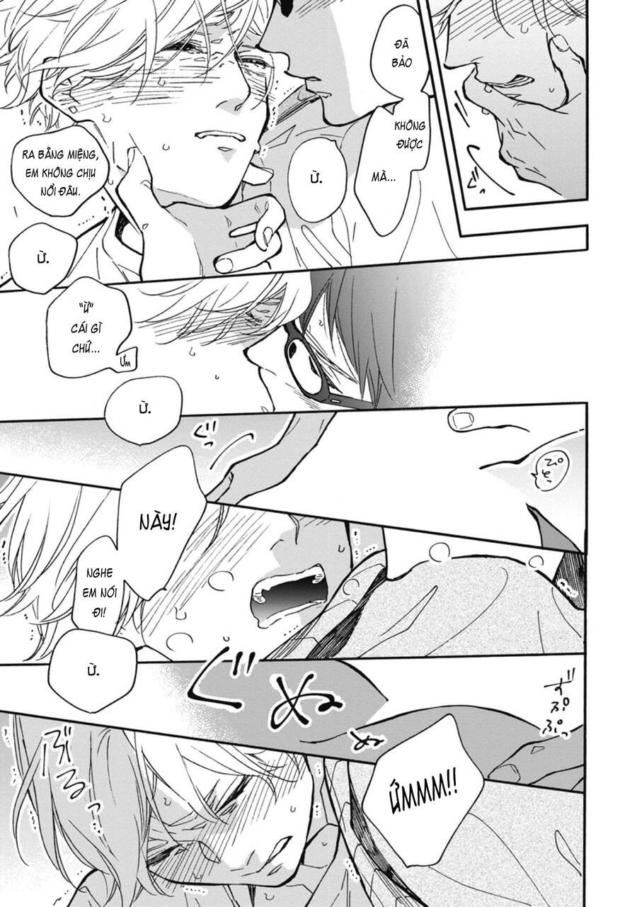 Blue Sky Complex Chapter 36 - 33