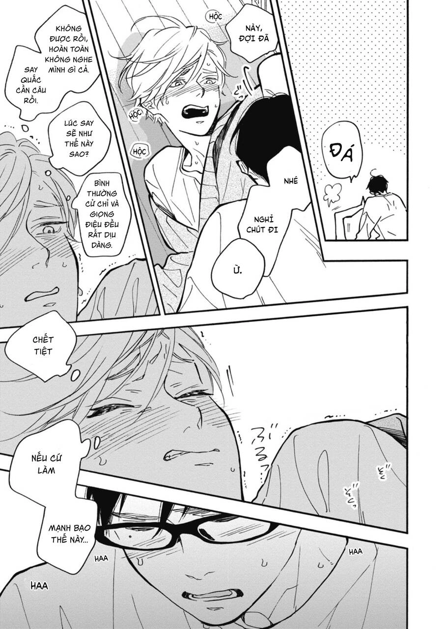 Blue Sky Complex Chapter 36 - 35