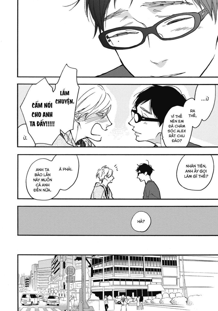 Blue Sky Complex Chapter 36 - 42