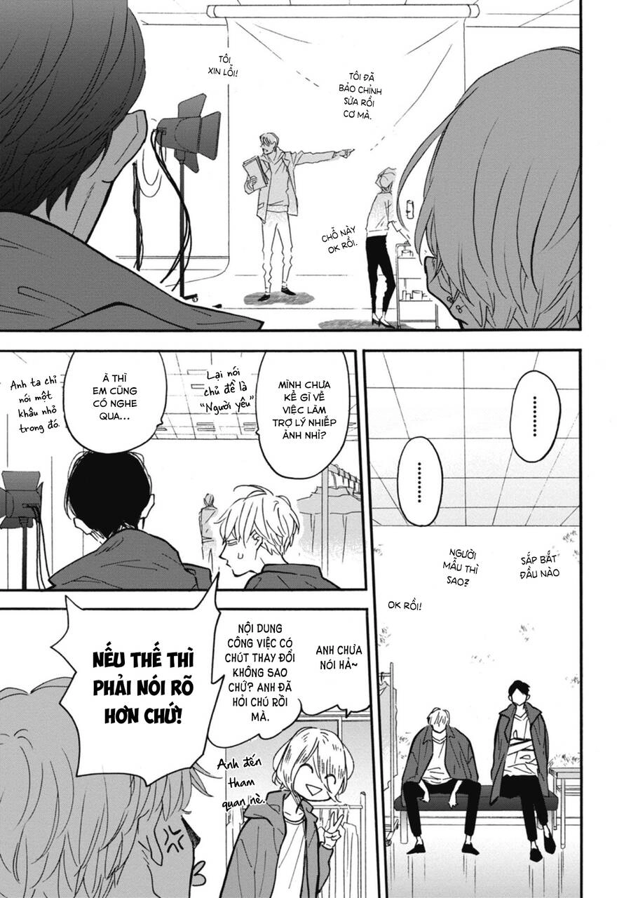 Blue Sky Complex Chapter 36 - 43