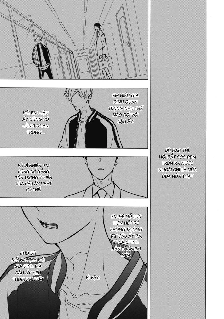 Blue Sky Complex Chapter 36 - 45