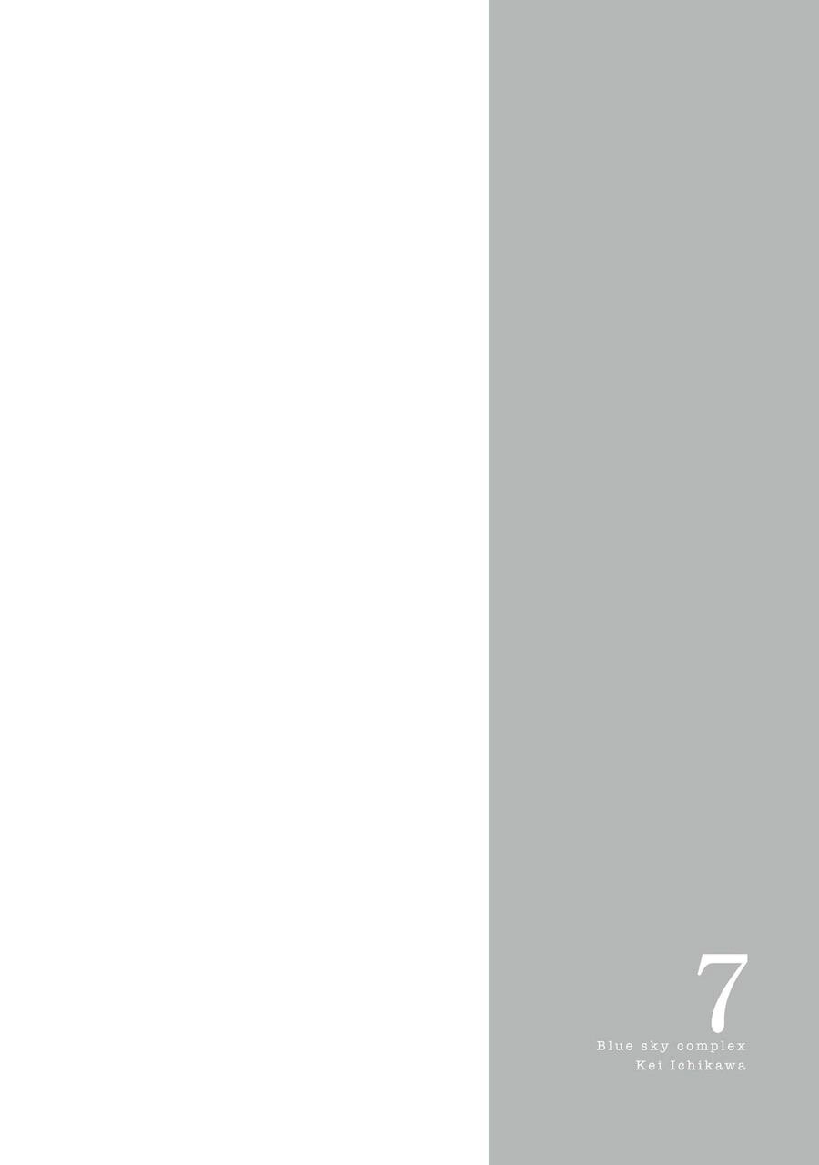 Blue Sky Complex Chapter 36 - 52