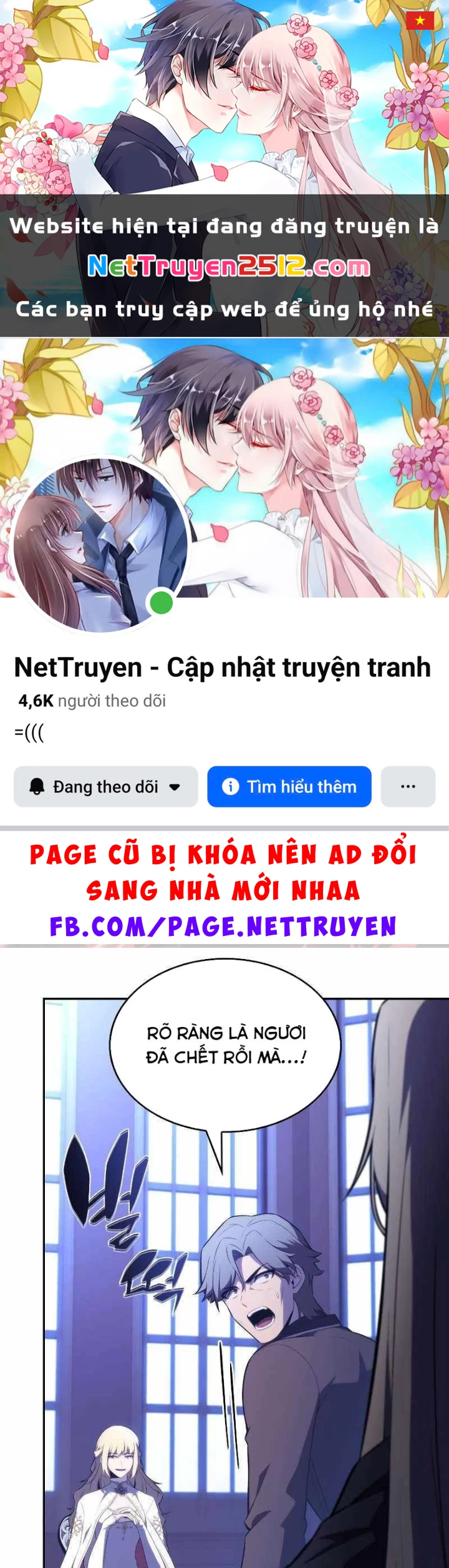 Cậu Út Nhà Công Tước Là Sát Thủ Hồi Quy Chapter 96 - 1