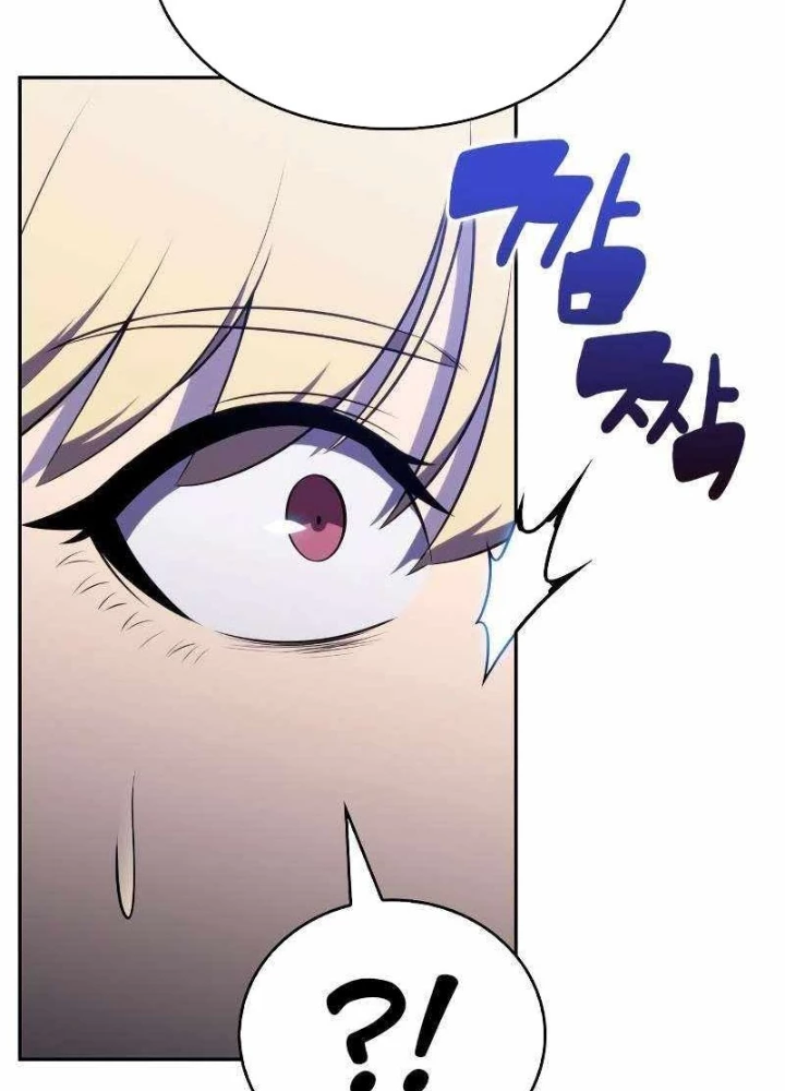 Cậu Út Nhà Công Tước Là Sát Thủ Hồi Quy Chapter 96 - 19