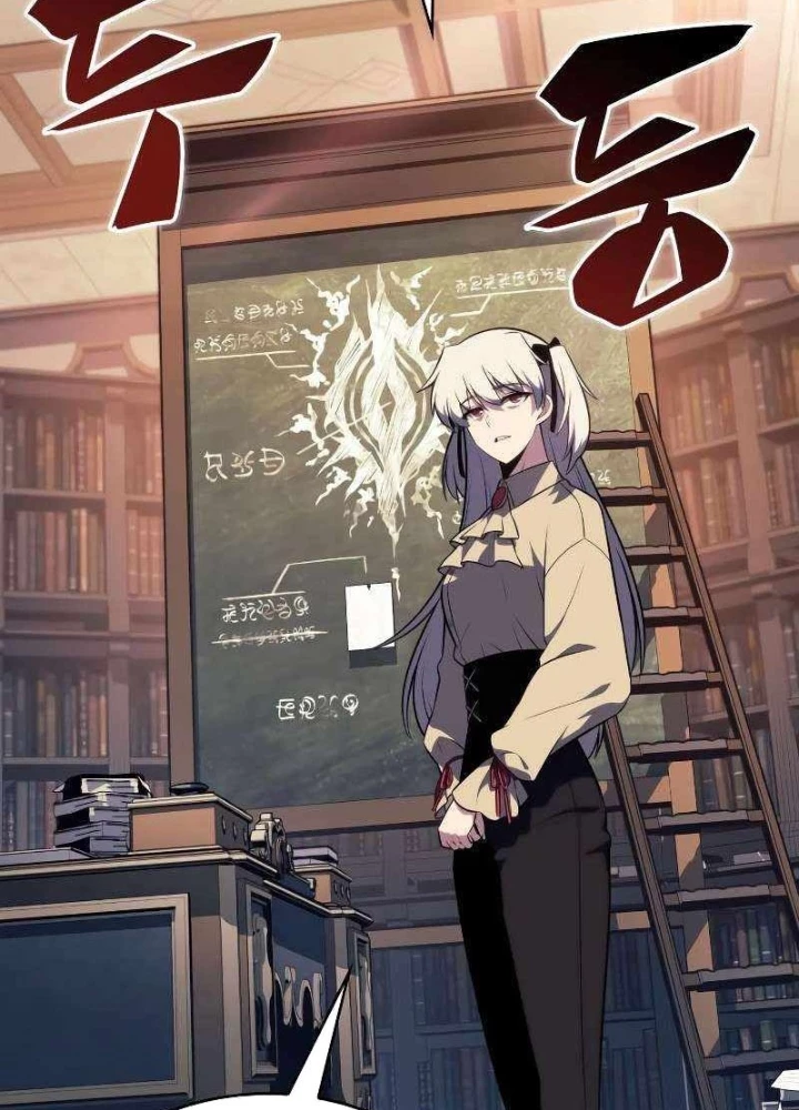 Cậu Út Nhà Công Tước Là Sát Thủ Hồi Quy Chapter 96 - 223