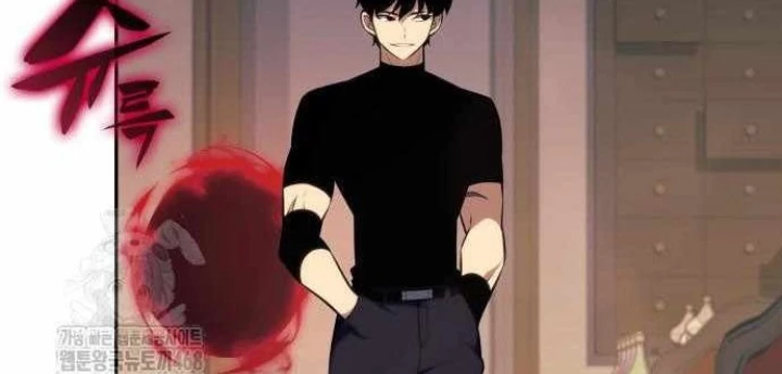 Cậu Út Nhà Công Tước Là Sát Thủ Hồi Quy Chapter 97 - 4