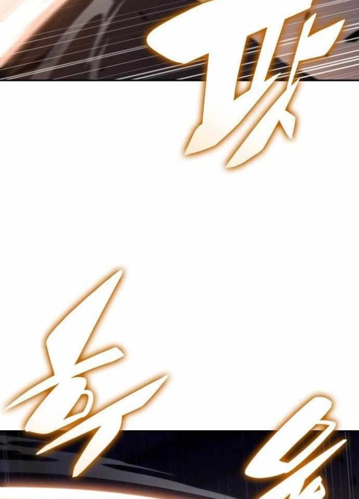 Cậu Út Nhà Công Tước Là Sát Thủ Hồi Quy Chapter 97 - 17