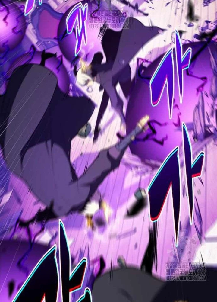 Cậu Út Nhà Công Tước Là Sát Thủ Hồi Quy Chapter 97 - 41