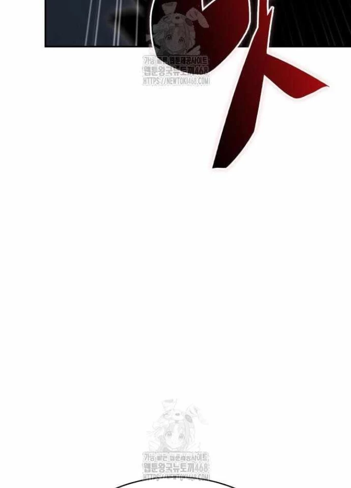 Cậu Út Nhà Công Tước Là Sát Thủ Hồi Quy Chapter 97 - 51