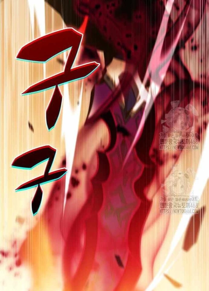 Cậu Út Nhà Công Tước Là Sát Thủ Hồi Quy Chapter 97 - 59