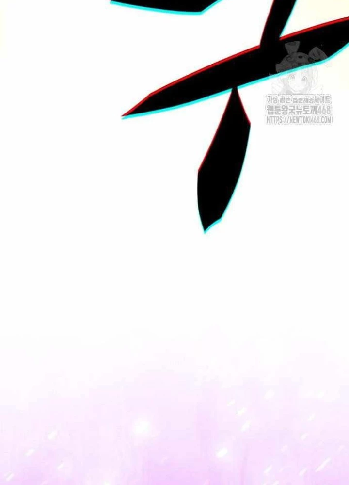 Cậu Út Nhà Công Tước Là Sát Thủ Hồi Quy Chapter 97 - 61