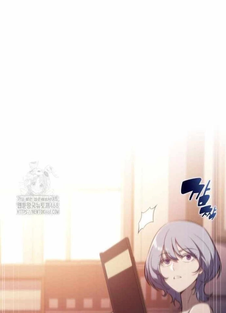 Cậu Út Nhà Công Tước Là Sát Thủ Hồi Quy Chapter 97 - 69