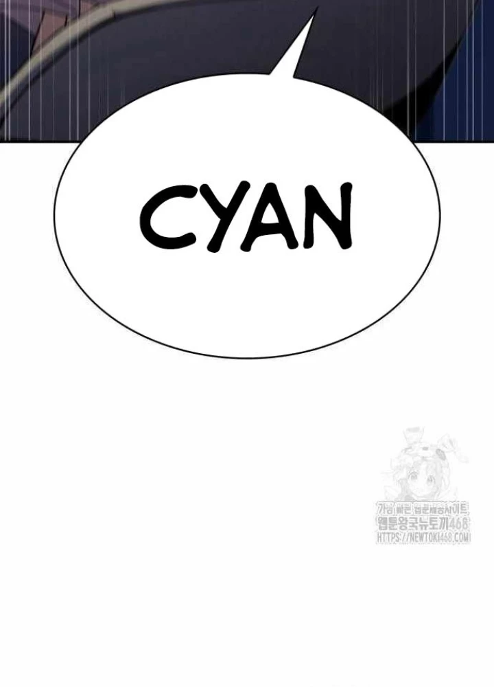 Cậu Út Nhà Công Tước Là Sát Thủ Hồi Quy Chapter 97 - 71