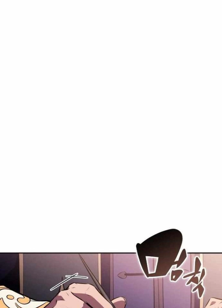 Cậu Út Nhà Công Tước Là Sát Thủ Hồi Quy Chapter 97 - 87