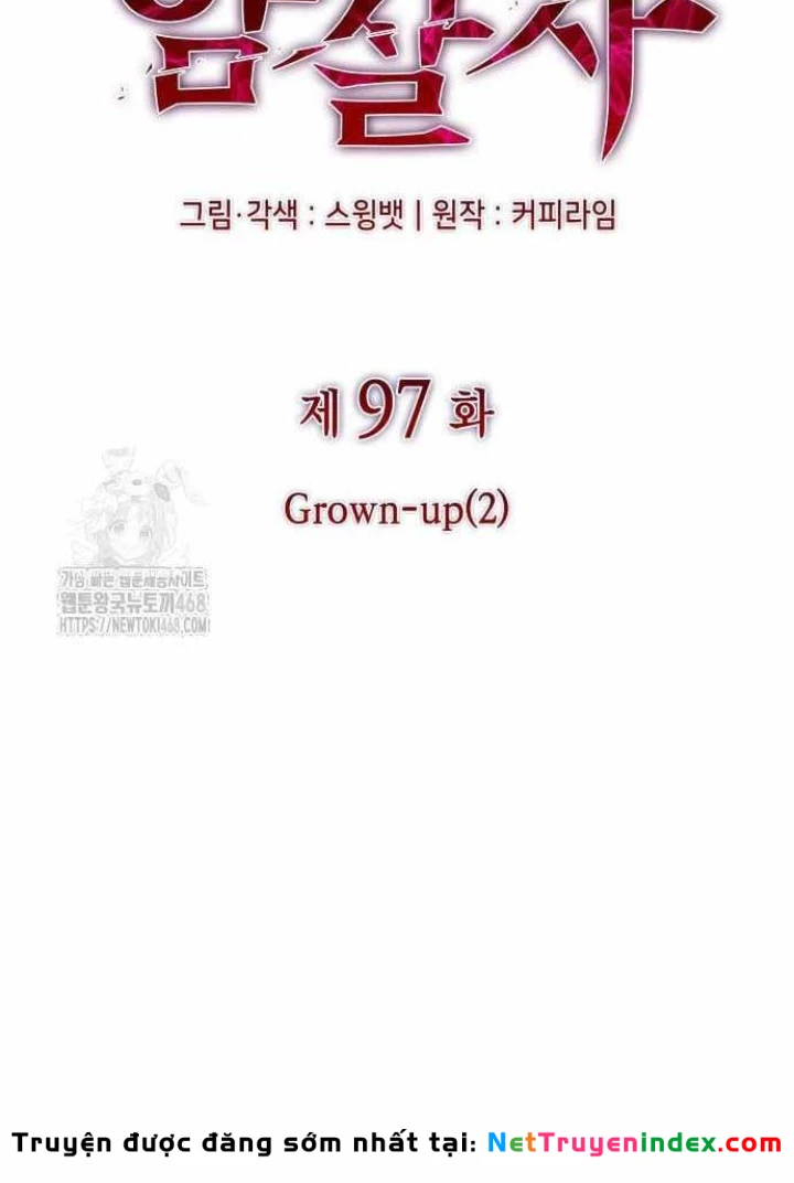 Cậu Út Nhà Công Tước Là Sát Thủ Hồi Quy Chapter 97 - 97