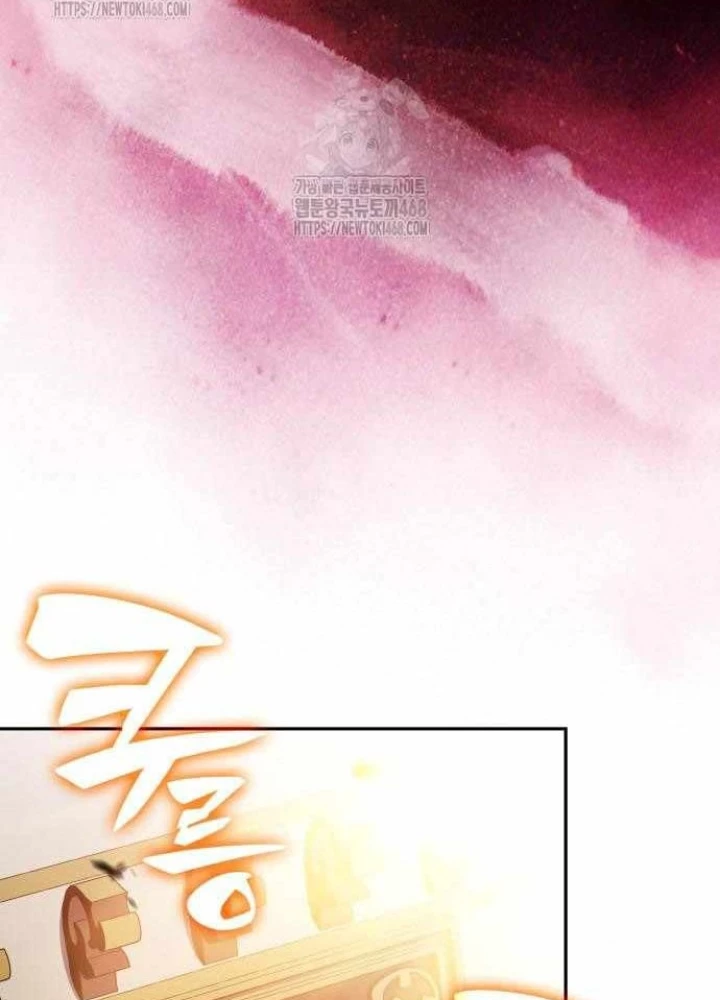 Cậu Út Nhà Công Tước Là Sát Thủ Hồi Quy Chapter 97 - 119