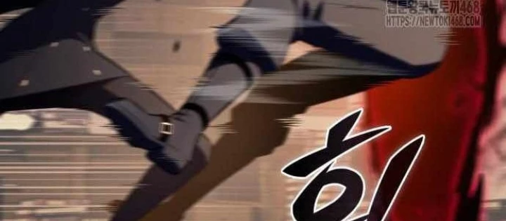 Cậu Út Nhà Công Tước Là Sát Thủ Hồi Quy Chapter 97 - 134