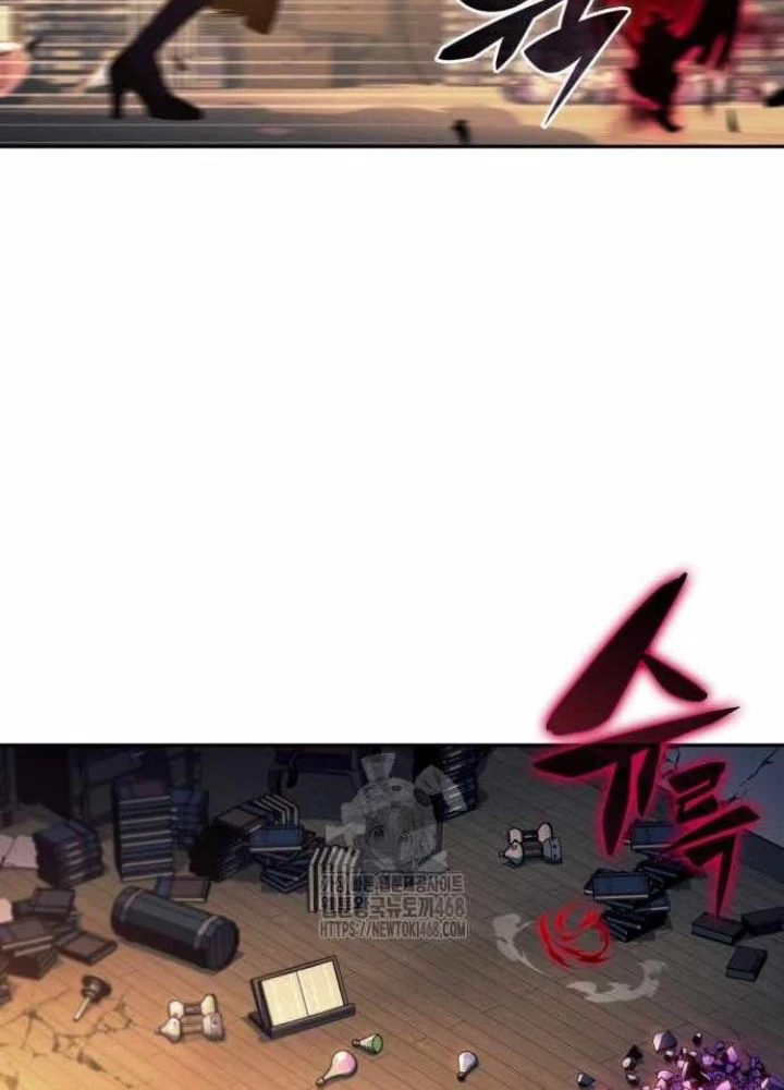 Cậu Út Nhà Công Tước Là Sát Thủ Hồi Quy Chapter 97 - 135