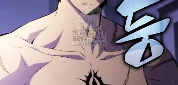 Cậu Út Nhà Công Tước Là Sát Thủ Hồi Quy Chapter 97 - 164