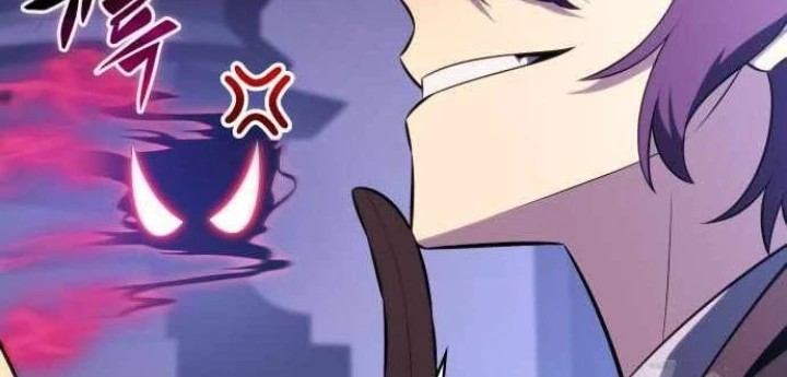 Cậu Út Nhà Công Tước Là Sát Thủ Hồi Quy Chapter 97 - 174