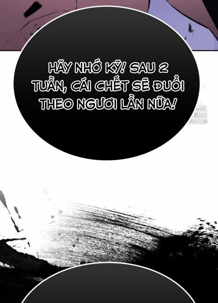 Cậu Út Nhà Công Tước Là Sát Thủ Hồi Quy Chapter 97 - 207