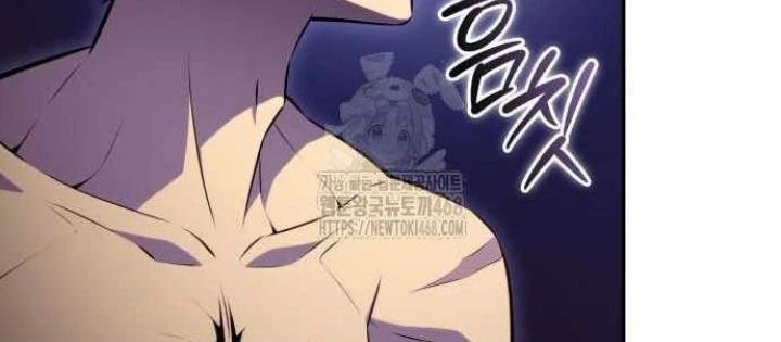 Cậu Út Nhà Công Tước Là Sát Thủ Hồi Quy Chapter 97 - 214