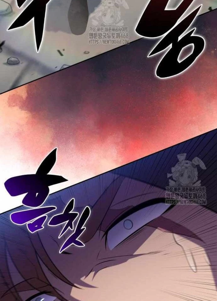 Cậu Út Nhà Công Tước Là Sát Thủ Hồi Quy Chapter 97 - 245