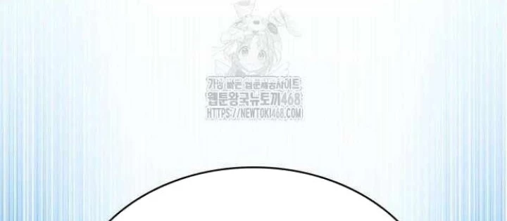 Cậu Út Nhà Công Tước Là Sát Thủ Hồi Quy Chapter 97 - 250