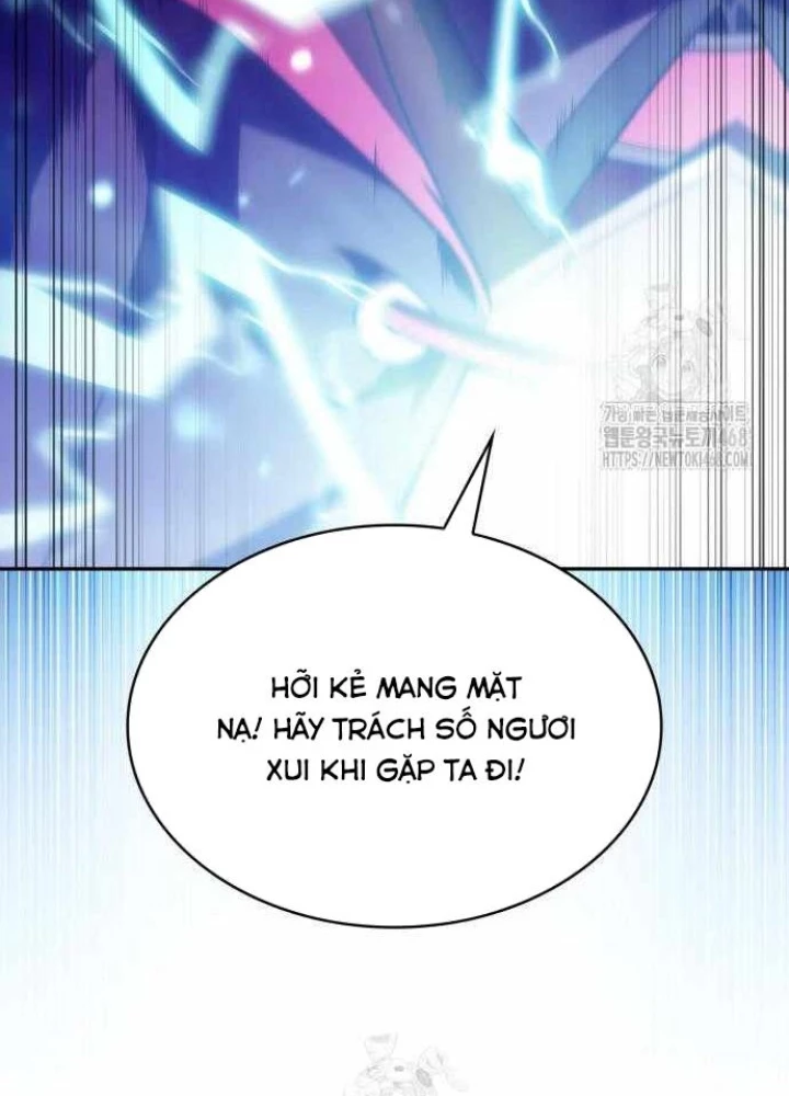 Cậu Út Nhà Công Tước Là Sát Thủ Hồi Quy Chapter 97 - 253