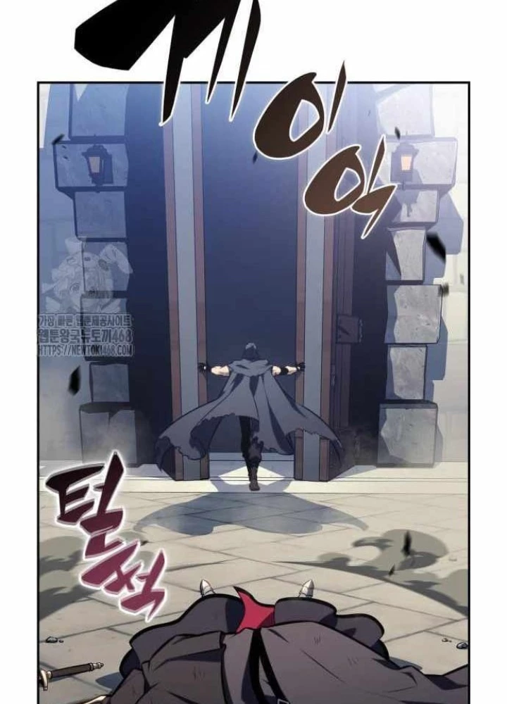 Cậu Út Nhà Công Tước Là Sát Thủ Hồi Quy Chapter 97 - 259