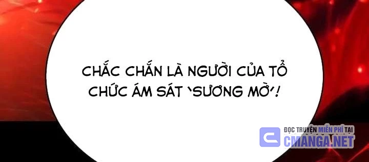 Cậu Út Nhà Công Tước Là Sát Thủ Hồi Quy Chapter 98 - 90