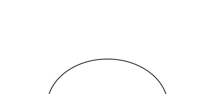 Cậu Út Nhà Công Tước Là Sát Thủ Hồi Quy Chapter 98 - 148