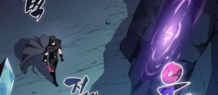 Cậu Út Nhà Công Tước Là Sát Thủ Hồi Quy Chapter 98 - 156