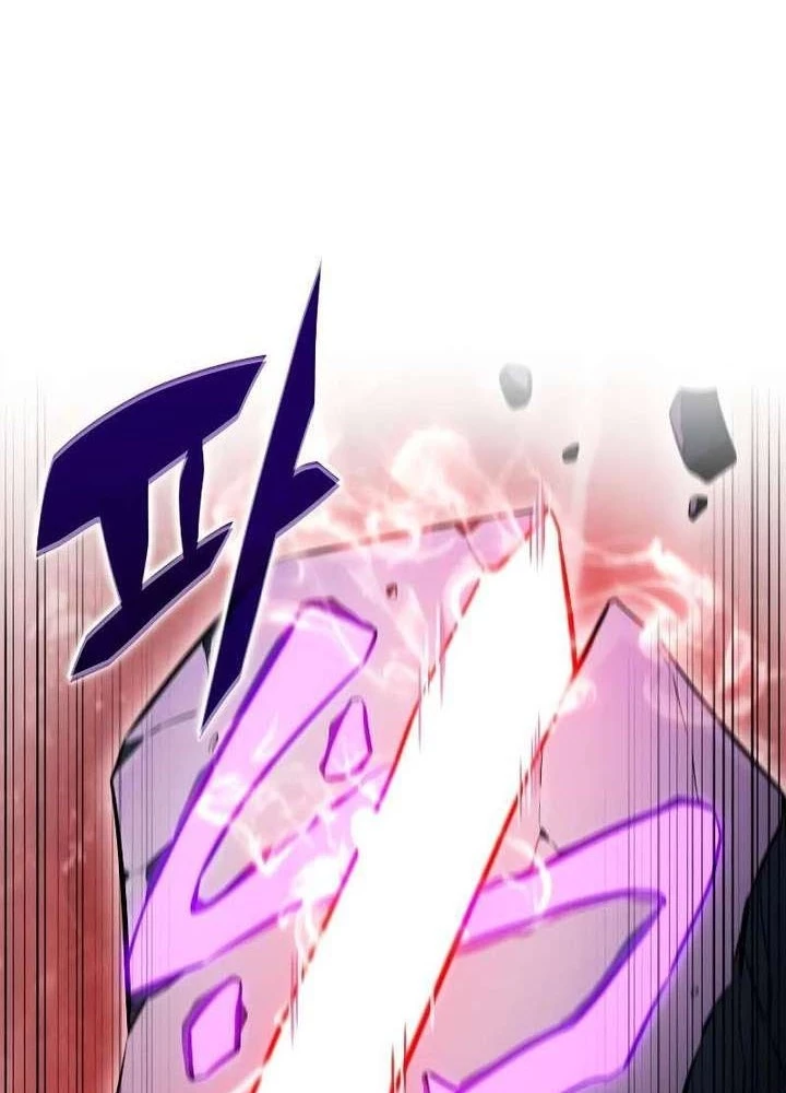 Cậu Út Nhà Công Tước Là Sát Thủ Hồi Quy Chapter 98 - 167