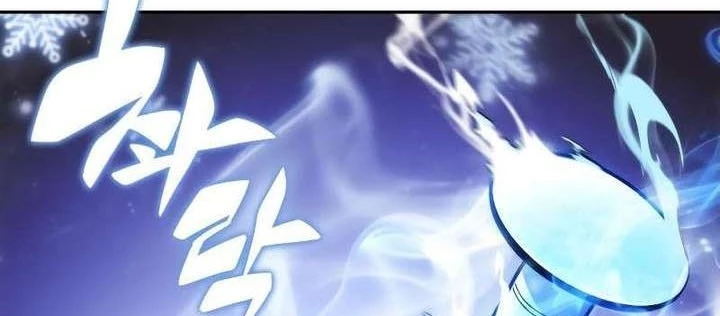 Cậu Út Nhà Công Tước Là Sát Thủ Hồi Quy Chapter 98 - 194