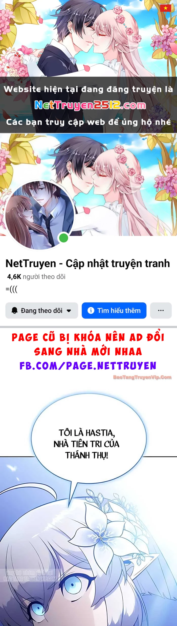 Cậu Út Nhà Công Tước Là Sát Thủ Hồi Quy Chapter 99 - 1