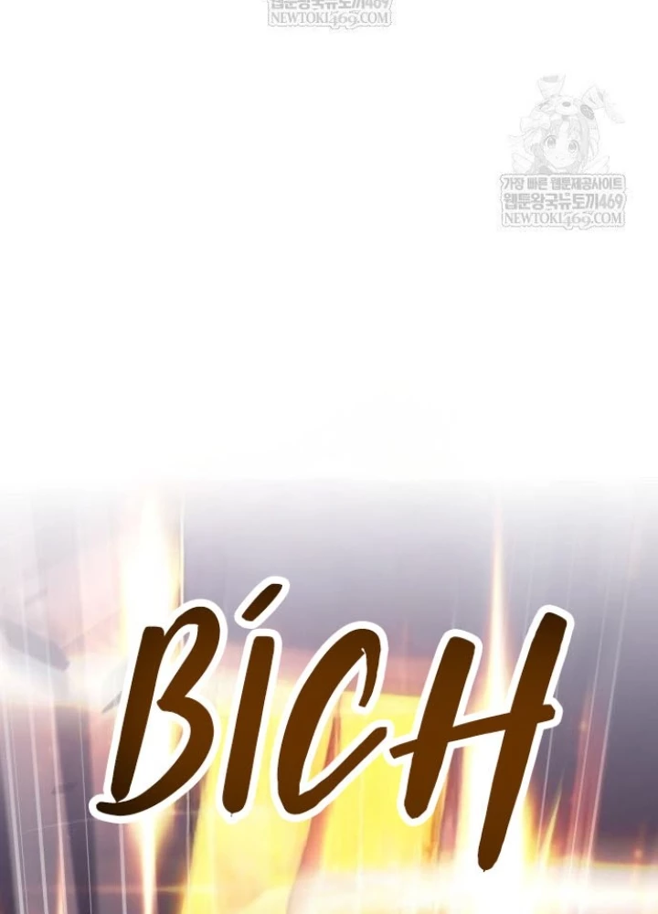 Cậu Út Nhà Công Tước Là Sát Thủ Hồi Quy Chapter 100 - 3